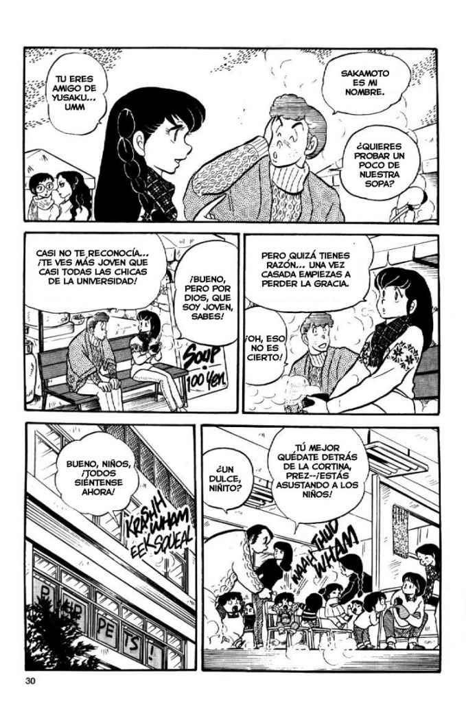 Read Maison Ikkoku (es) Manga Online