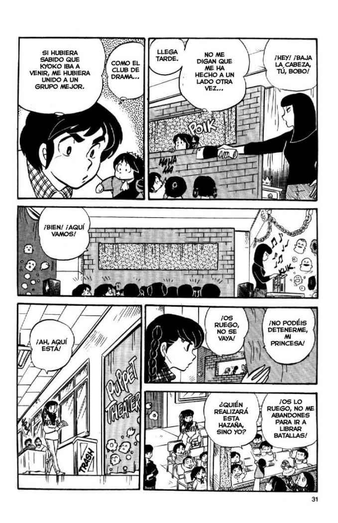 Read Maison Ikkoku (es) Manga Online