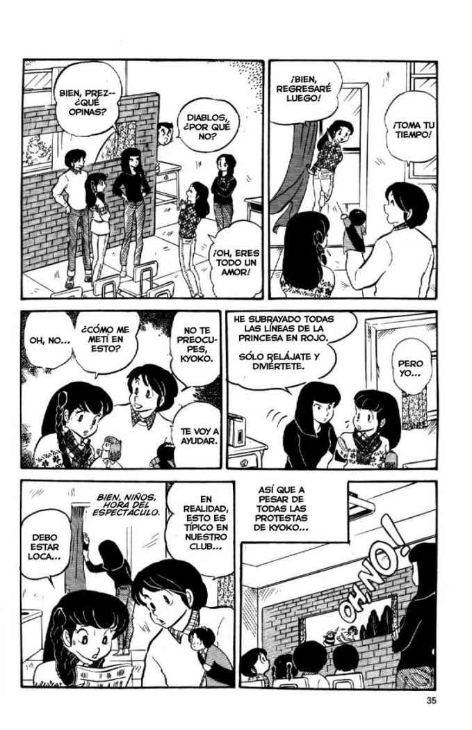 Read Maison Ikkoku (es) Manga Online