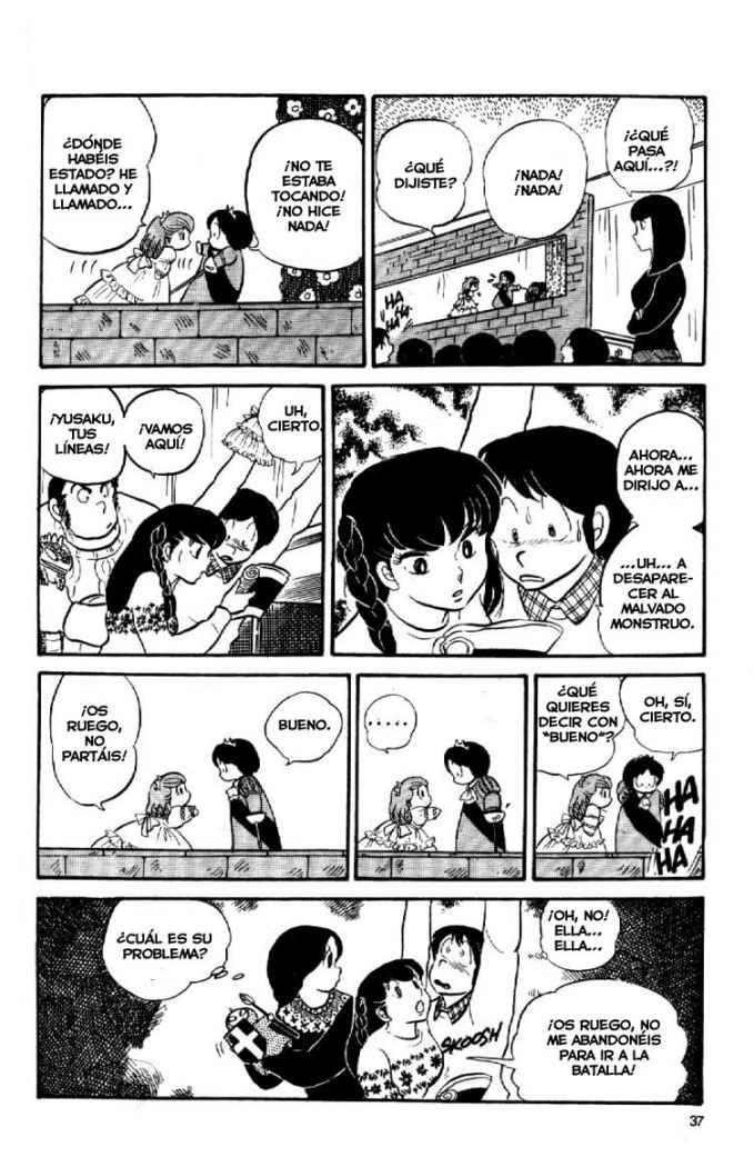 Read Maison Ikkoku (es) Manga Online