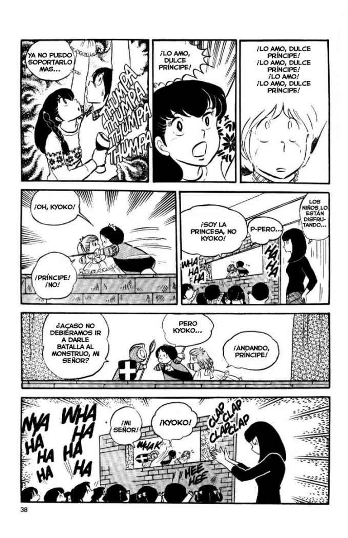 Read Maison Ikkoku (es) Manga Online