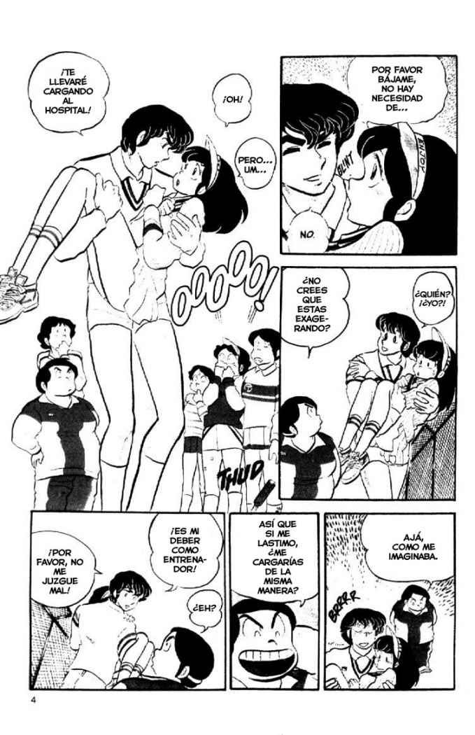 Read Maison Ikkoku (es) Manga Online
