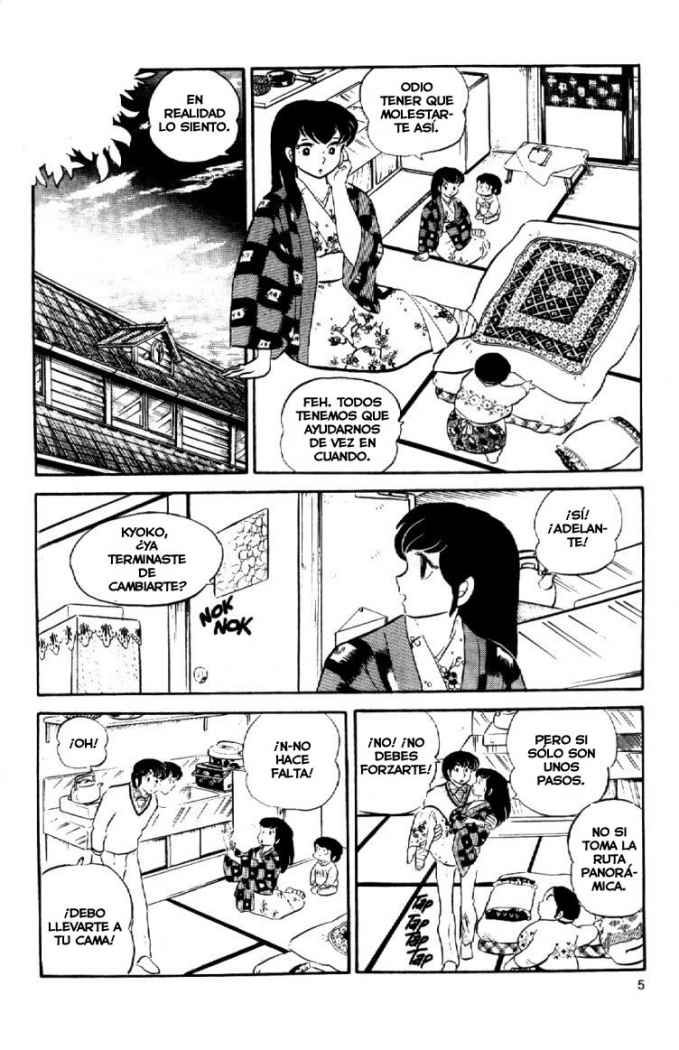 Read Maison Ikkoku (es) Manga Online