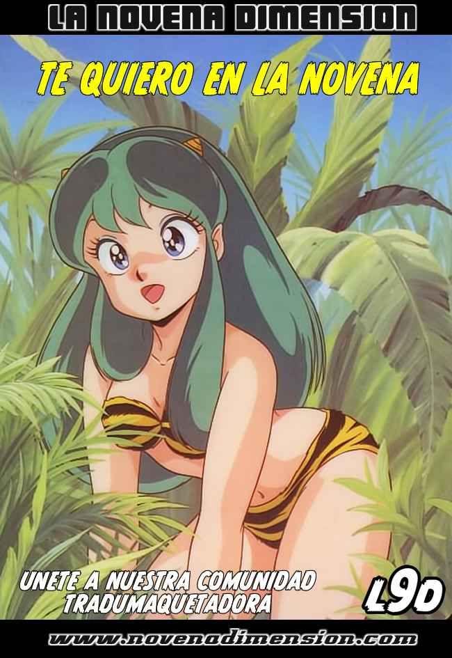 Read Maison Ikkoku (es) Manga Online