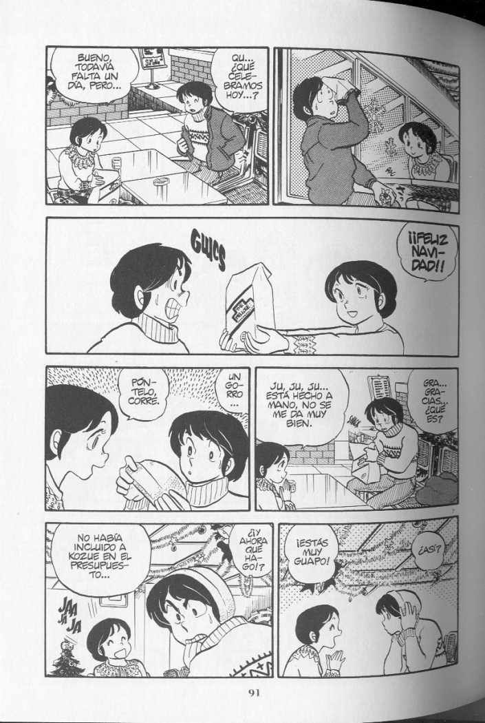 Read Maison Ikkoku (es) Manga Online