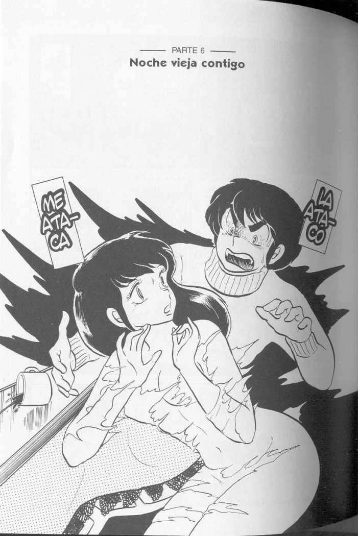 Read Maison Ikkoku (es) Manga Online