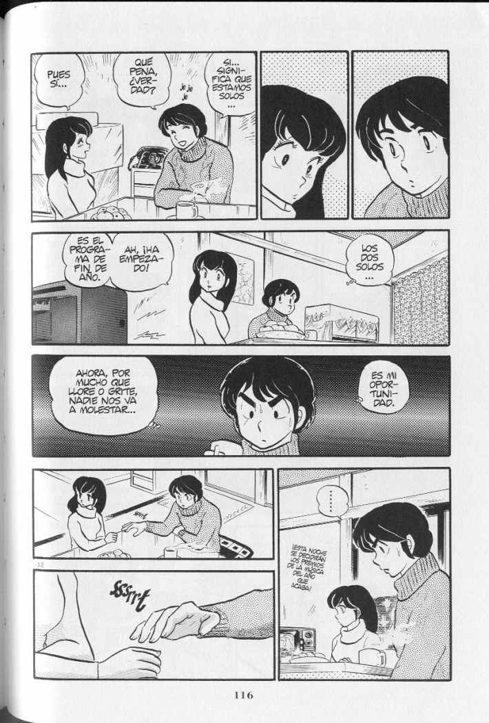 Read Maison Ikkoku (es) Manga Online