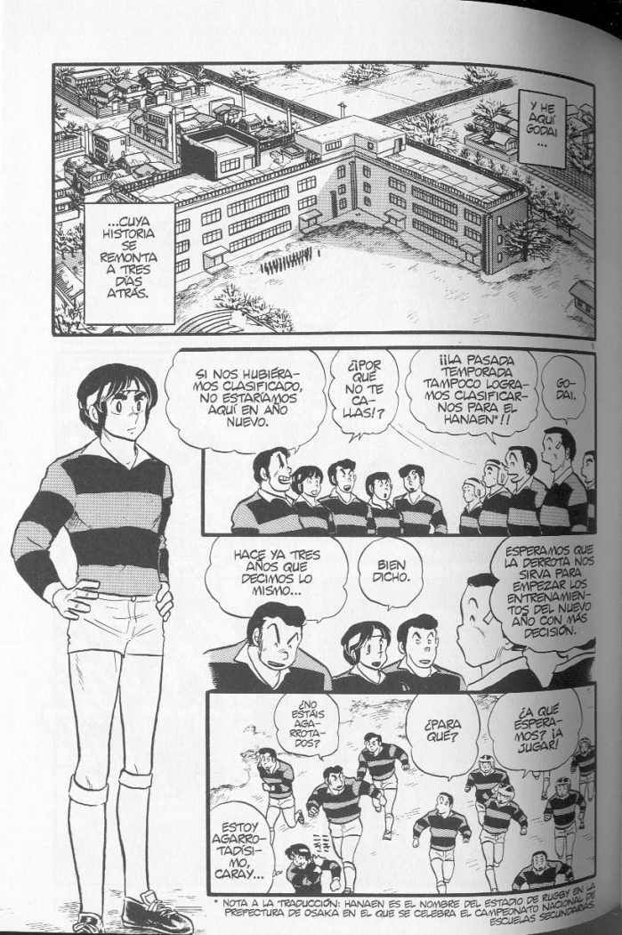 Read Maison Ikkoku (es) Manga Online