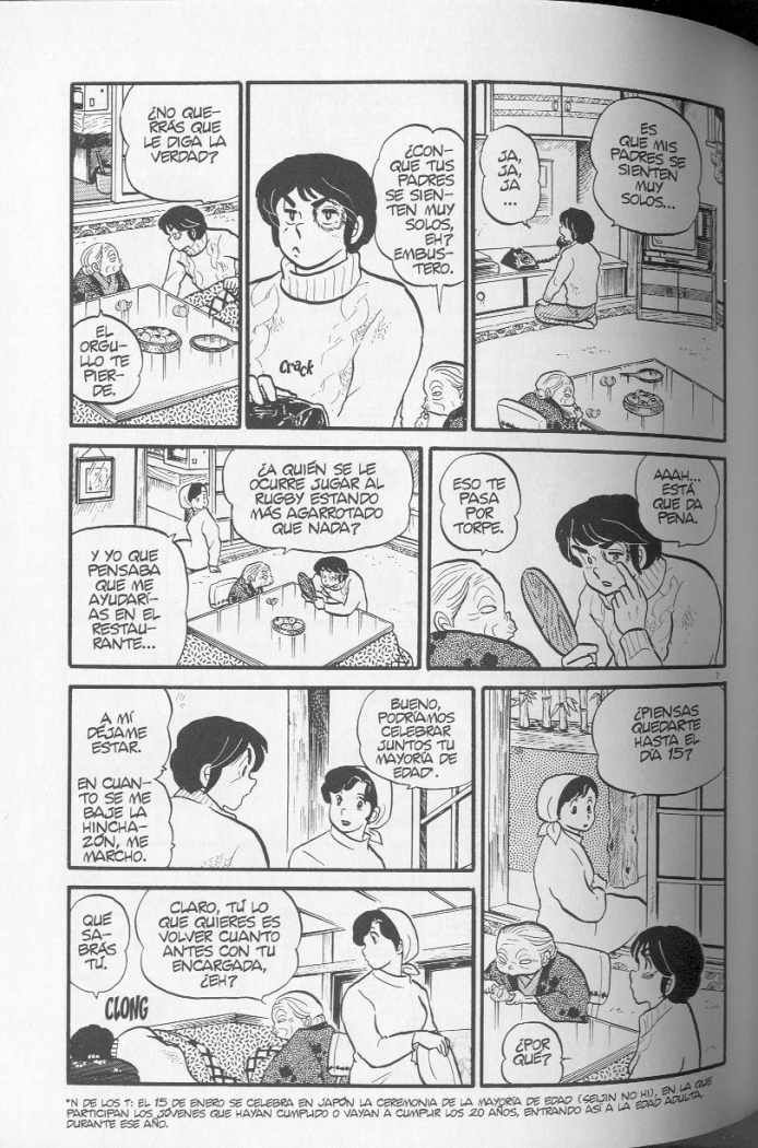 Read Maison Ikkoku (es) Manga Online