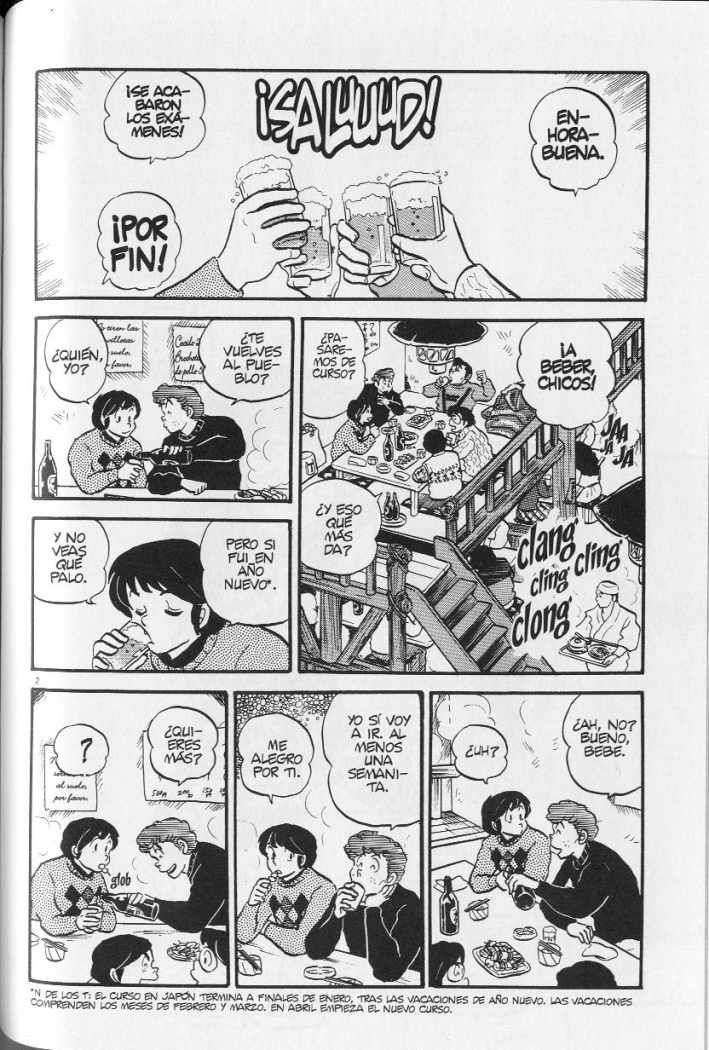 Read Maison Ikkoku (es) Manga Online