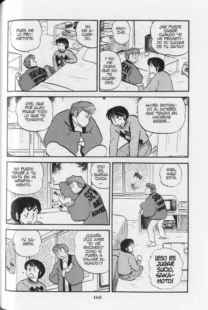 Read Maison Ikkoku (es) Manga Online