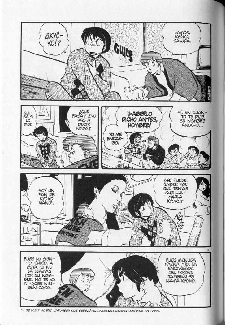 Read Maison Ikkoku (es) Manga Online