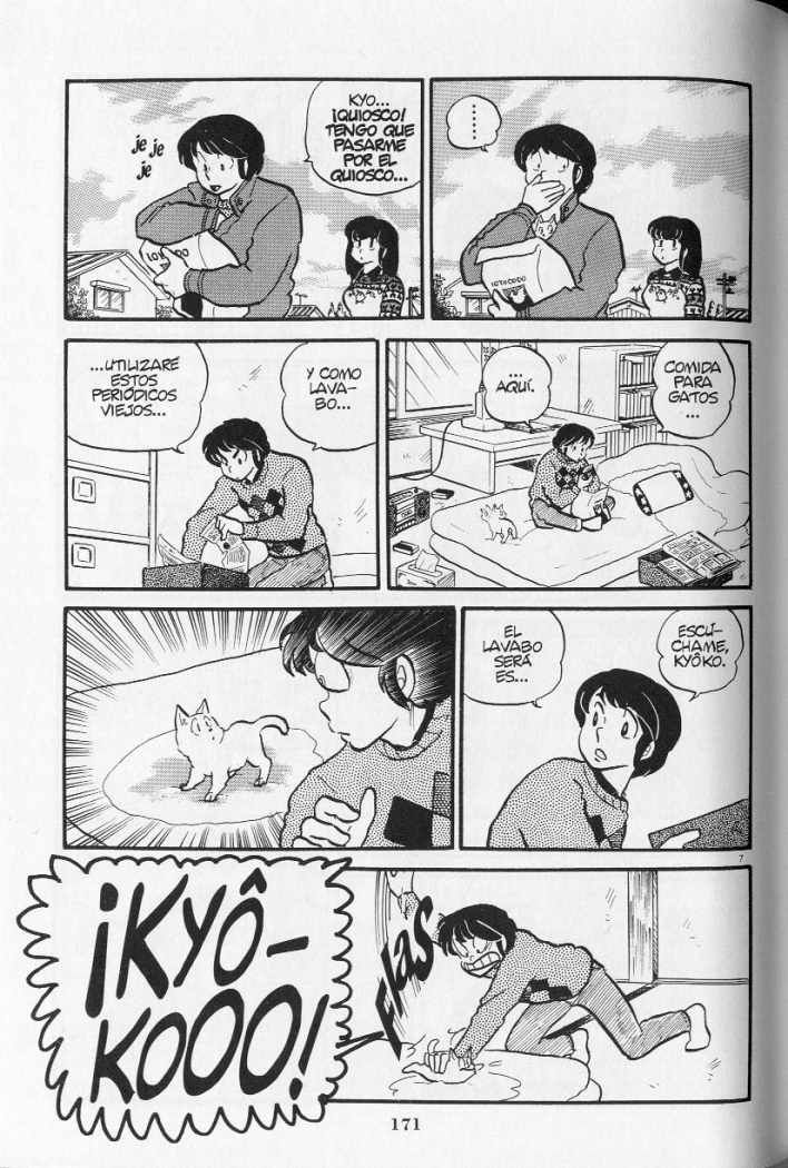Read Maison Ikkoku (es) Manga Online