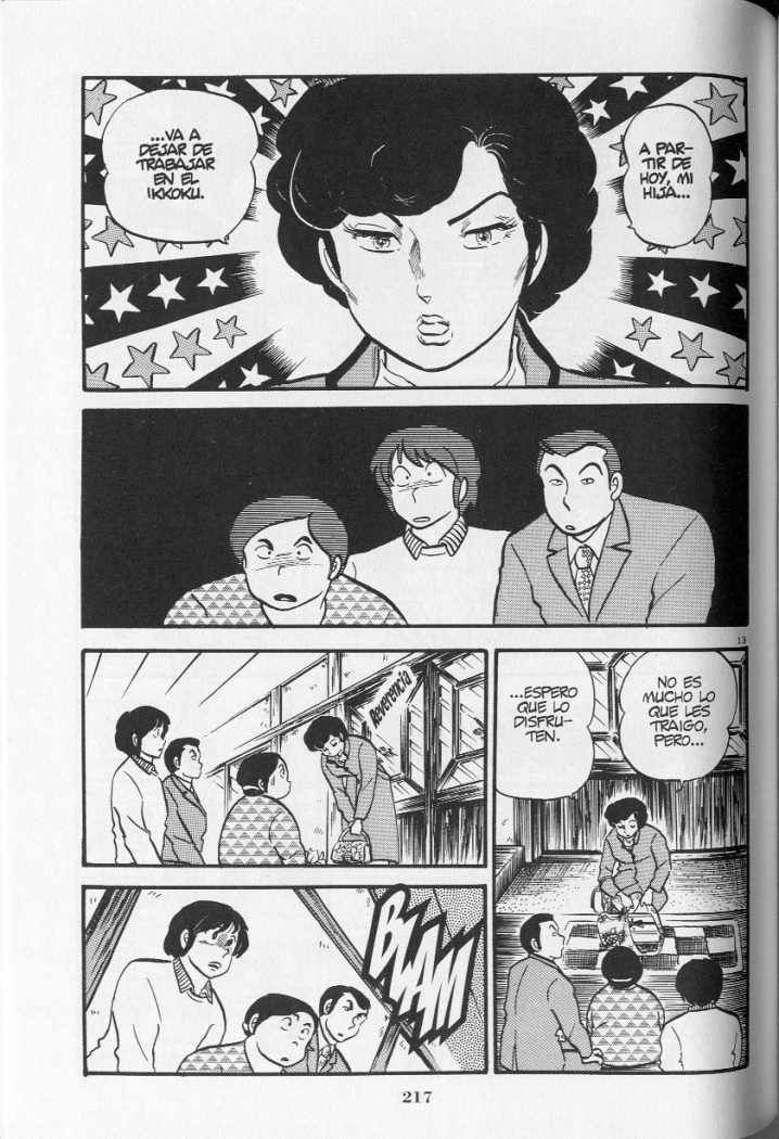 Read Maison Ikkoku (es) Manga Online