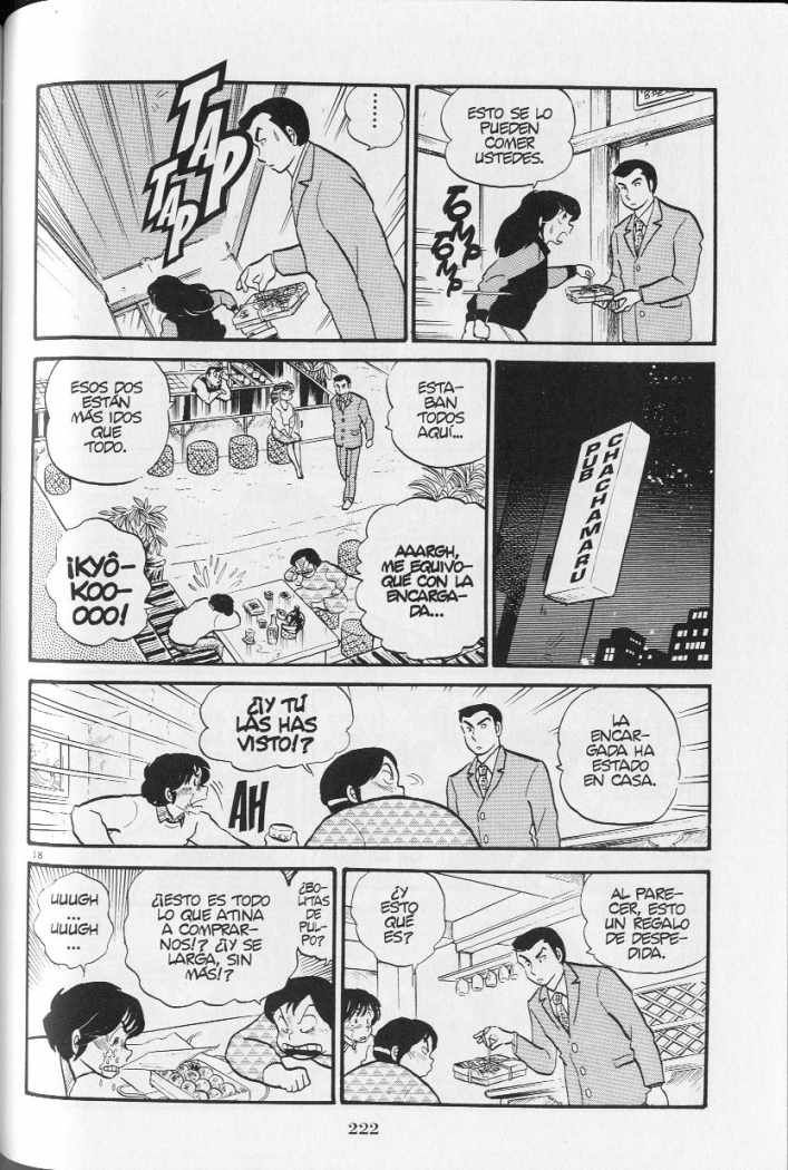 Read Maison Ikkoku (es) Manga Online