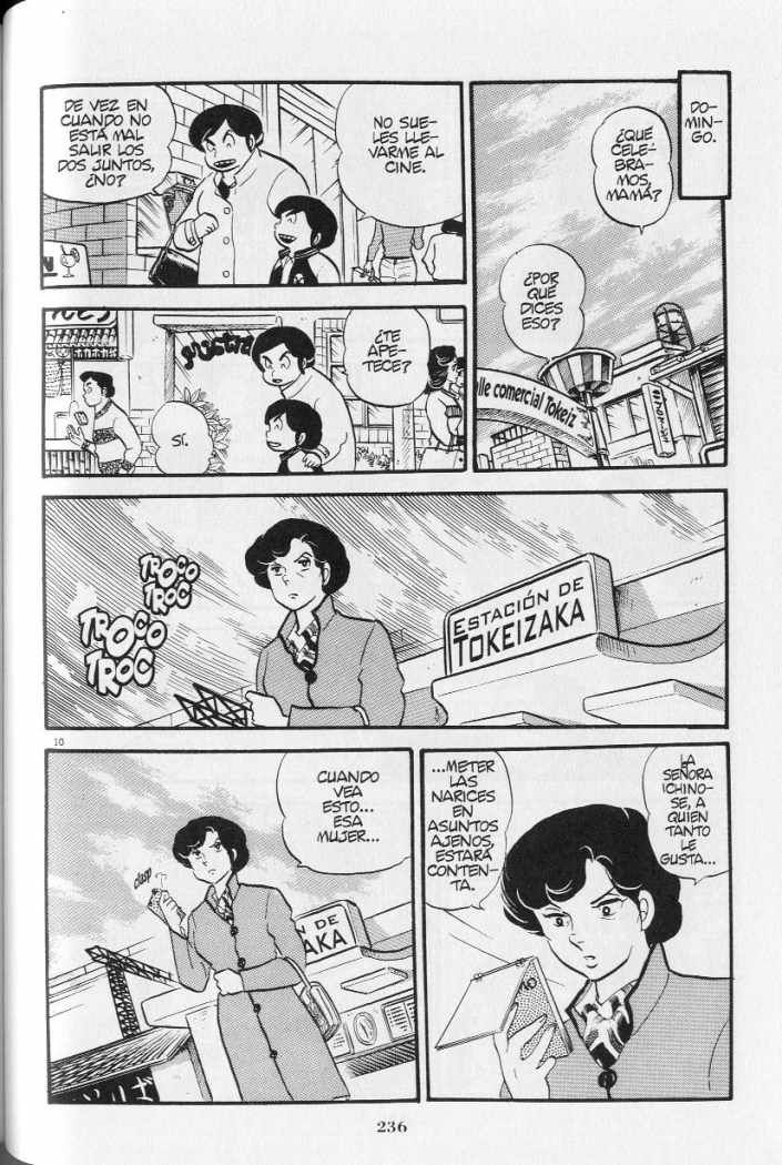Read Maison Ikkoku (es) Manga Online