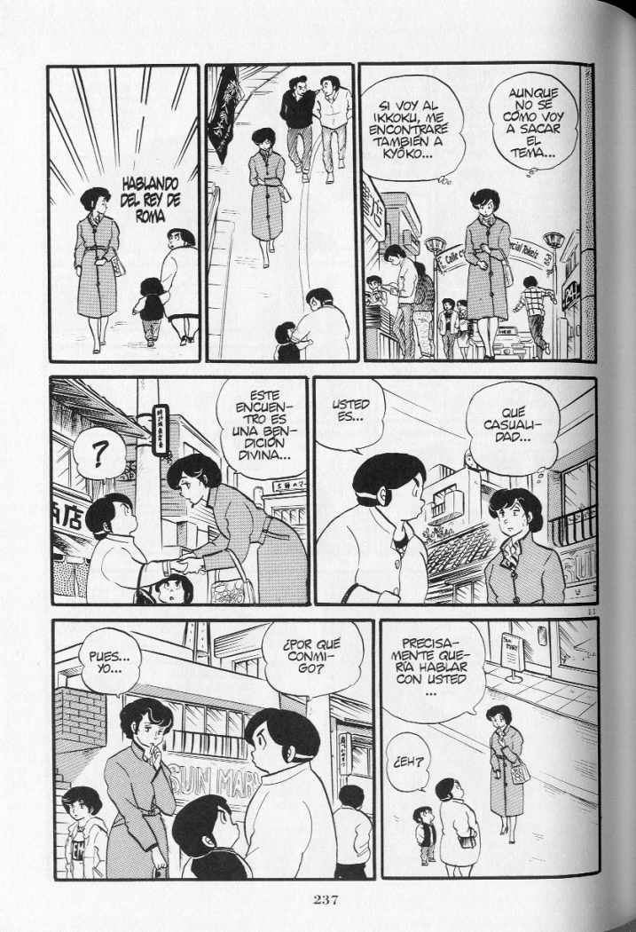 Read Maison Ikkoku (es) Manga Online
