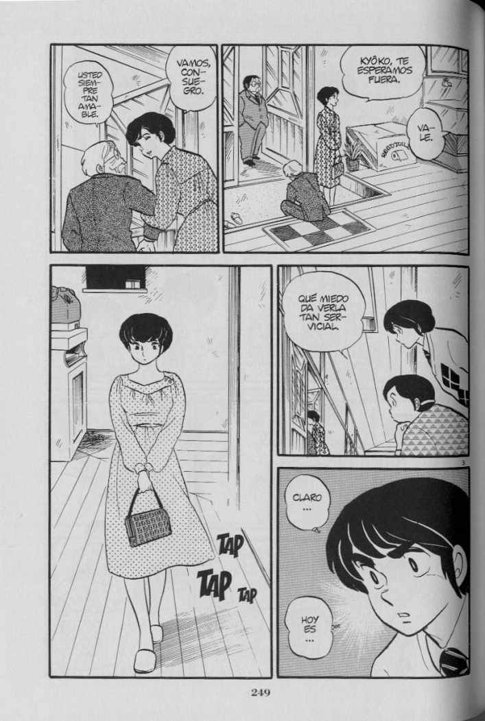 Read Maison Ikkoku (es) Manga Online
