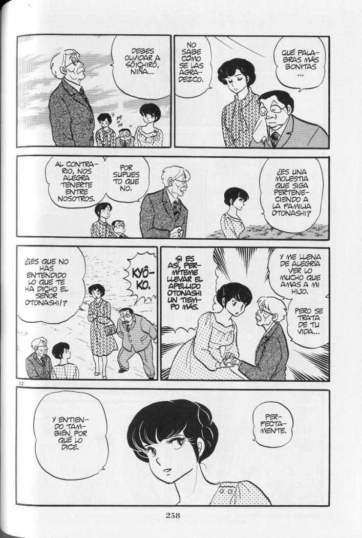 Read Maison Ikkoku (es) Manga Online