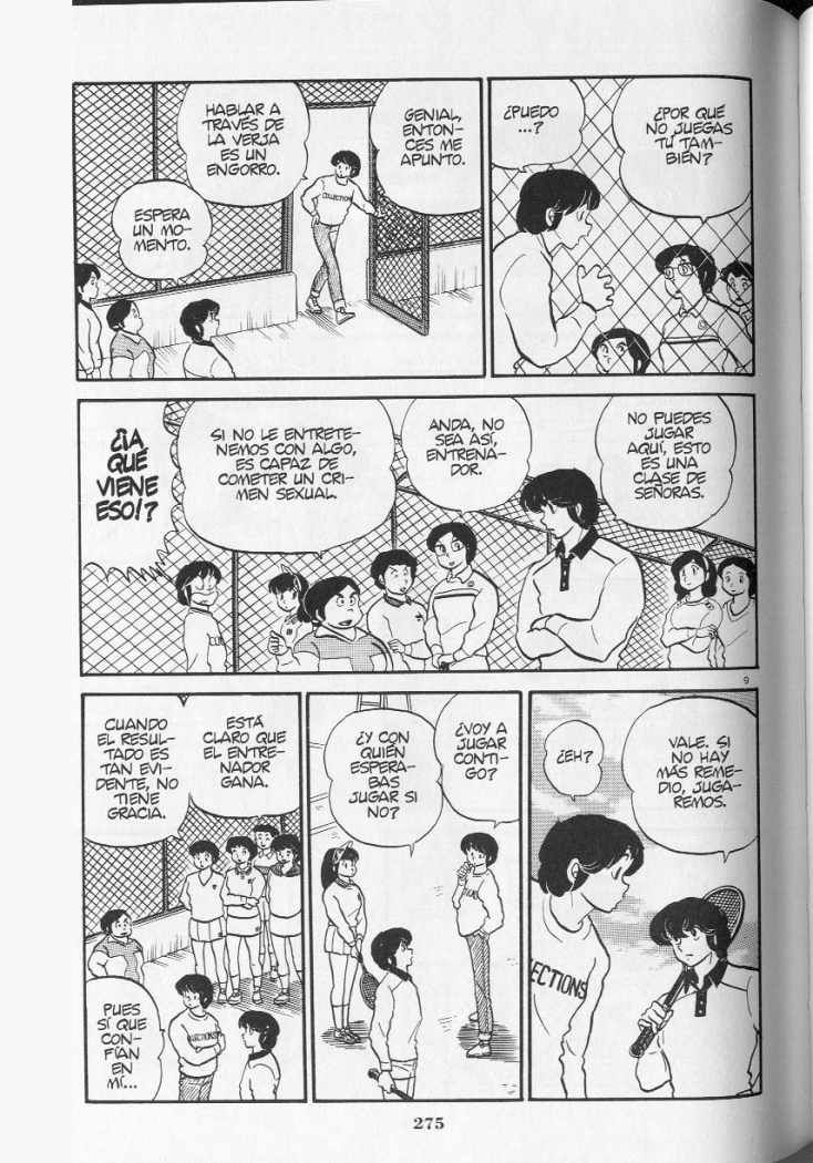 Read Maison Ikkoku (es) Manga Online