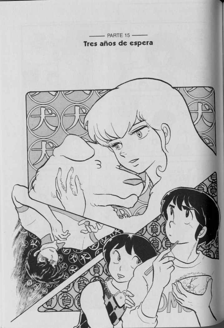 Read Maison Ikkoku (es) Manga Online
