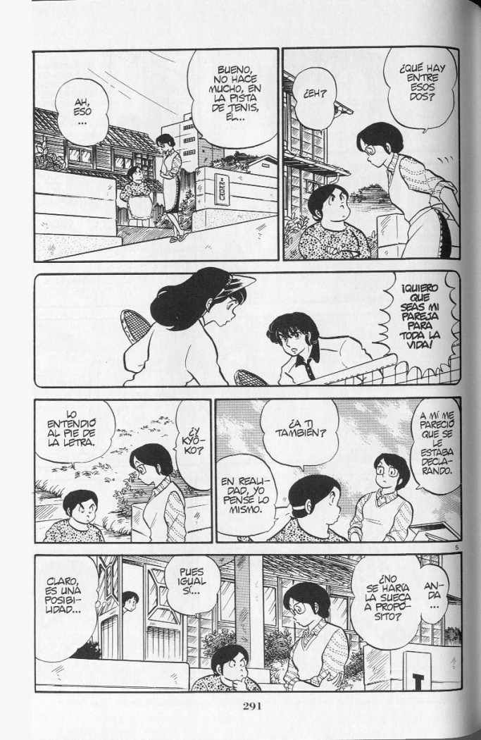Read Maison Ikkoku (es) Manga Online