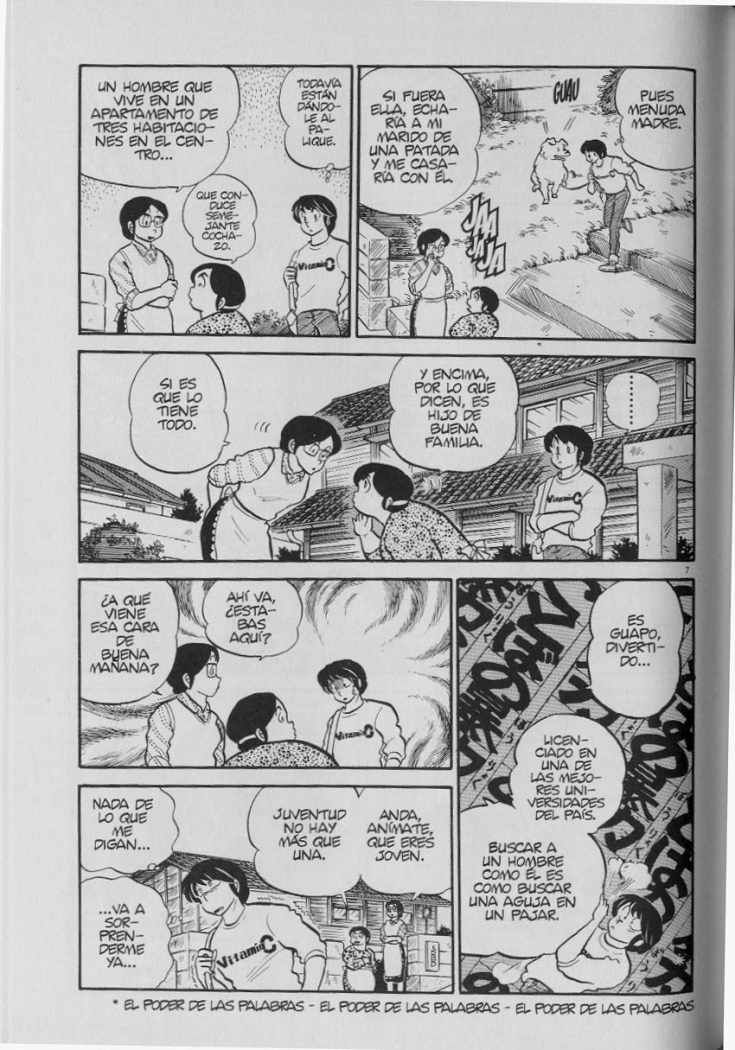 Read Maison Ikkoku (es) Manga Online