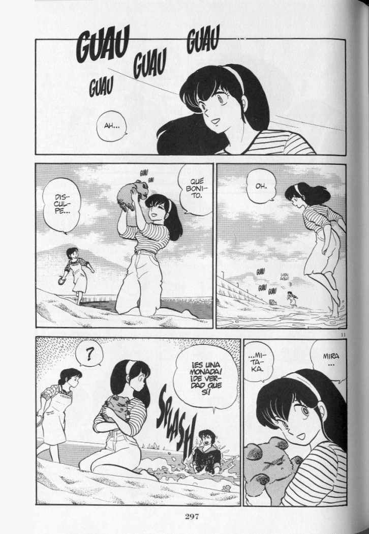 Read Maison Ikkoku (es) Manga Online