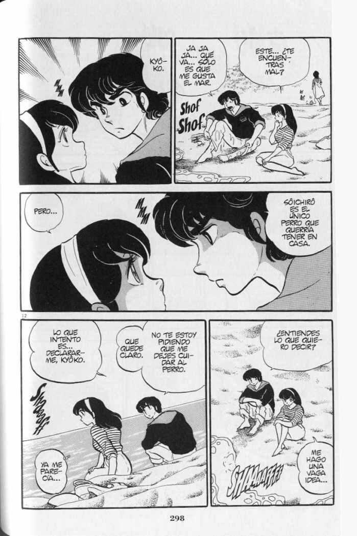 Read Maison Ikkoku (es) Manga Online