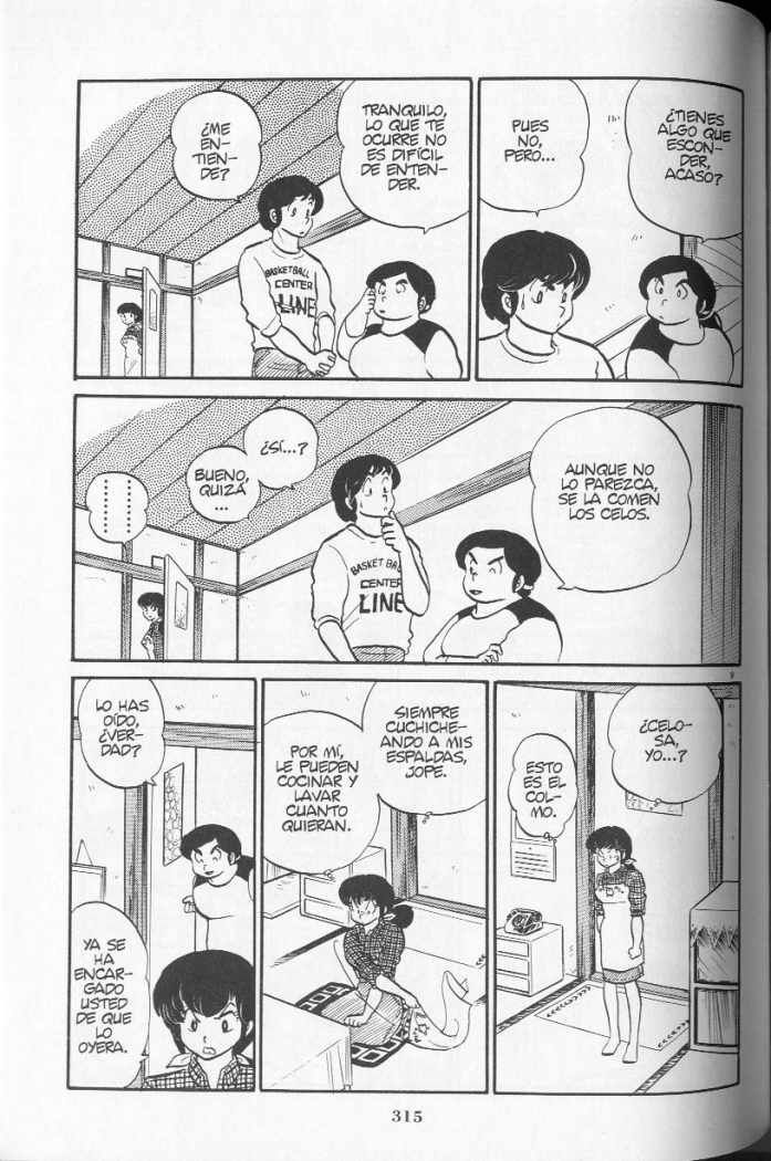 Read Maison Ikkoku (es) Manga Online