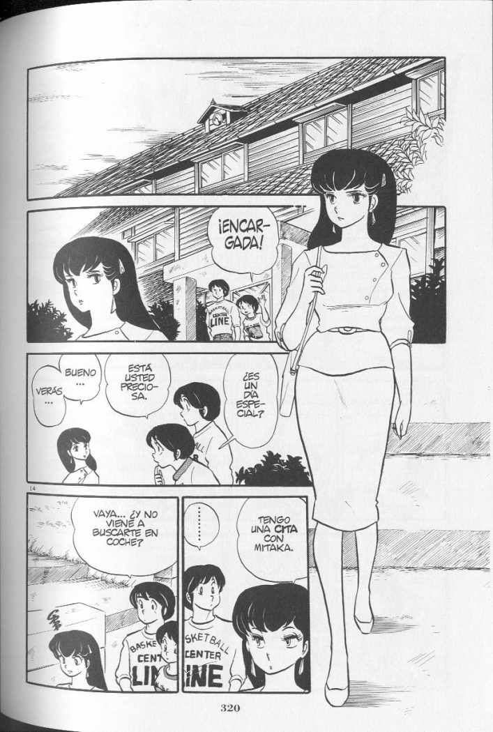 Read Maison Ikkoku (es) Manga Online