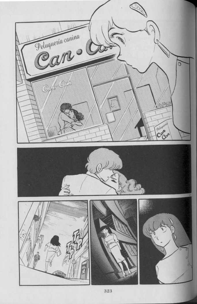 Read Maison Ikkoku (es) Manga Online