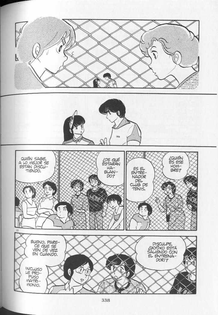 Read Maison Ikkoku (es) Manga Online