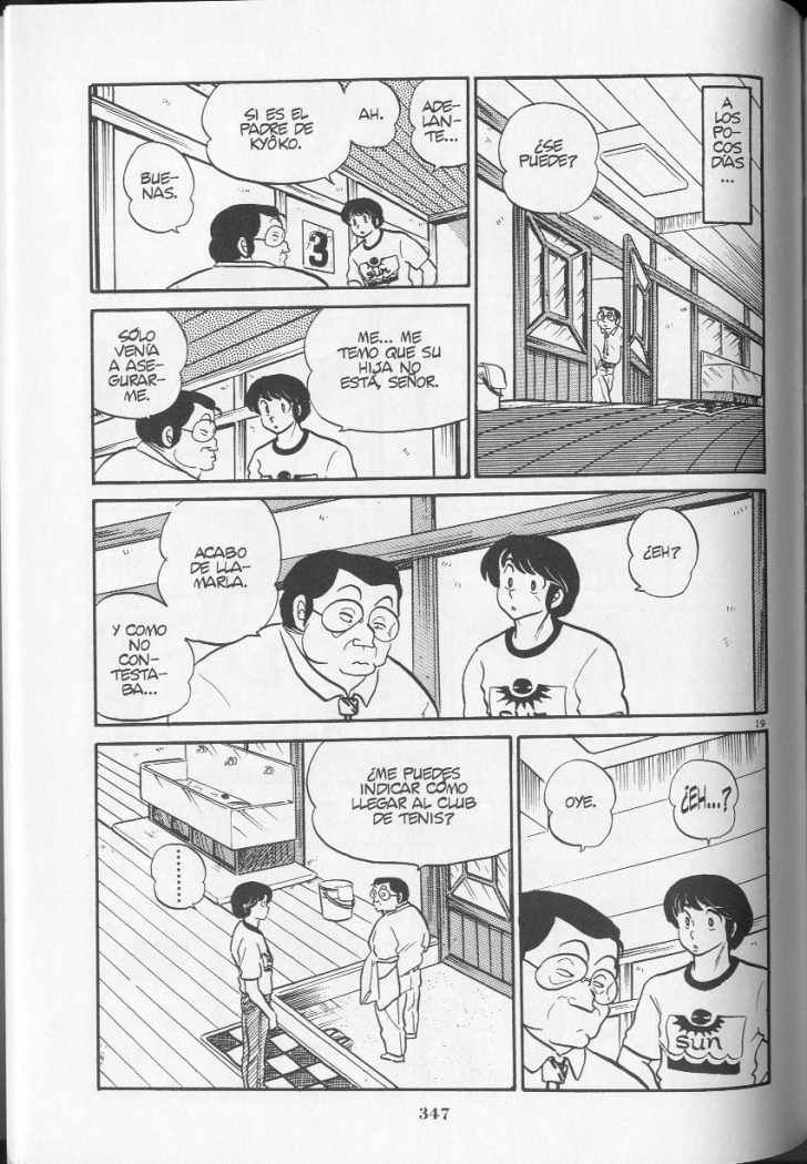 Read Maison Ikkoku (es) Manga Online
