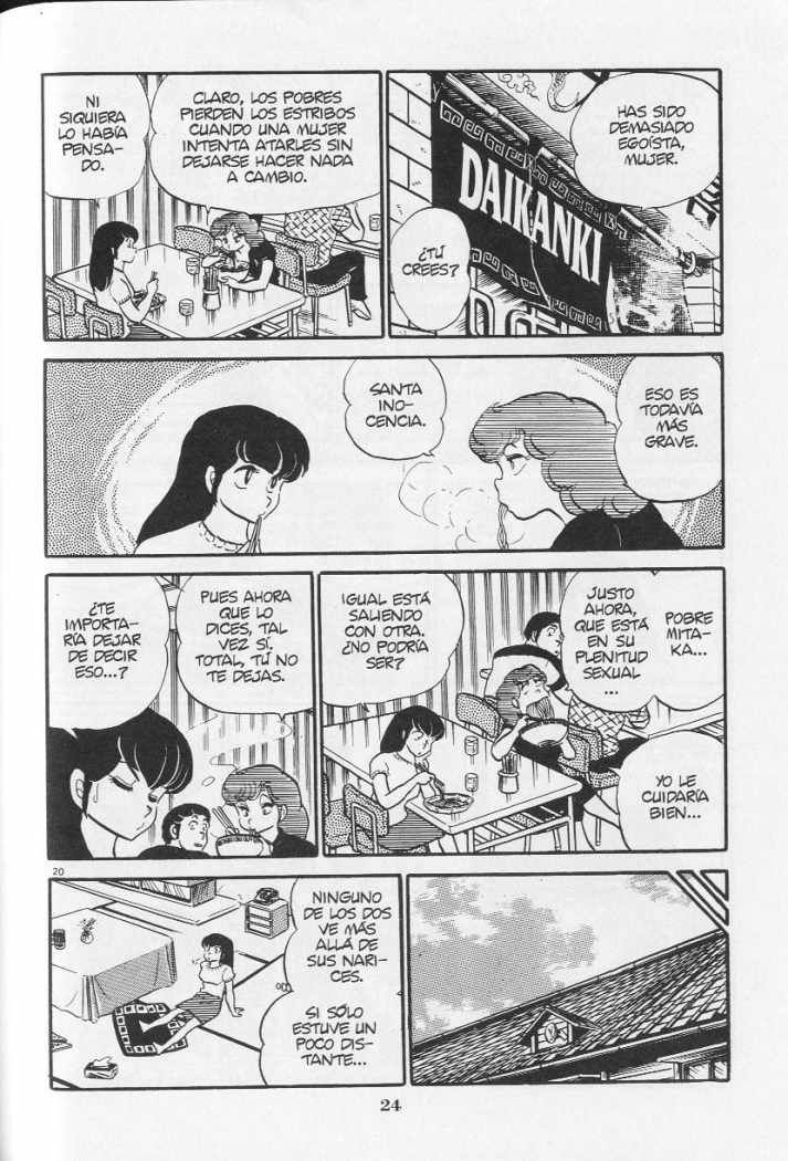 Read Maison Ikkoku (es) Manga Online