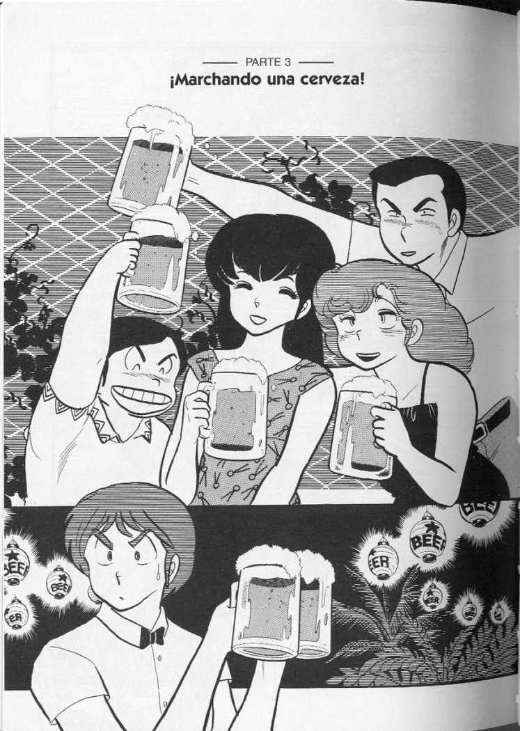 Read Maison Ikkoku (es) Manga Online
