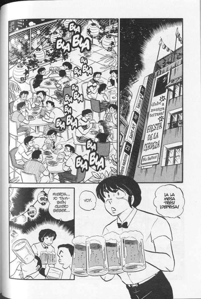 Read Maison Ikkoku (es) Manga Online