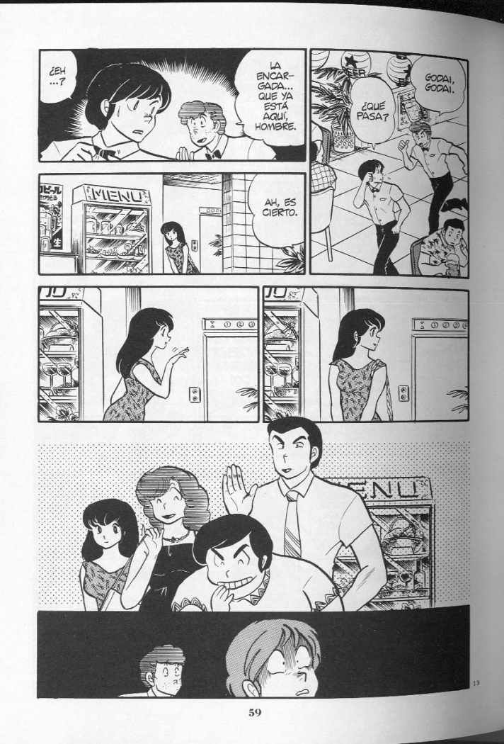 Read Maison Ikkoku (es) Manga Online