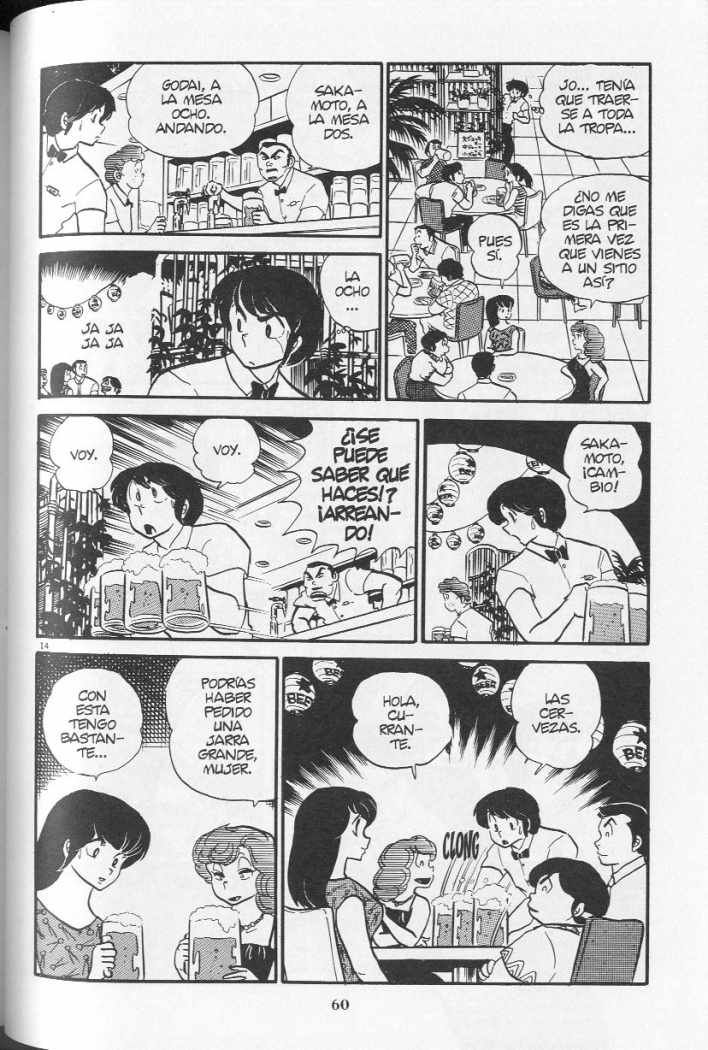 Read Maison Ikkoku (es) Manga Online