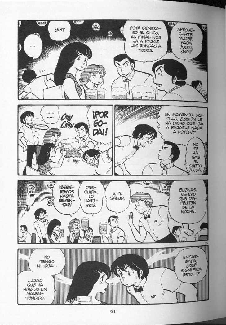 Read Maison Ikkoku (es) Manga Online