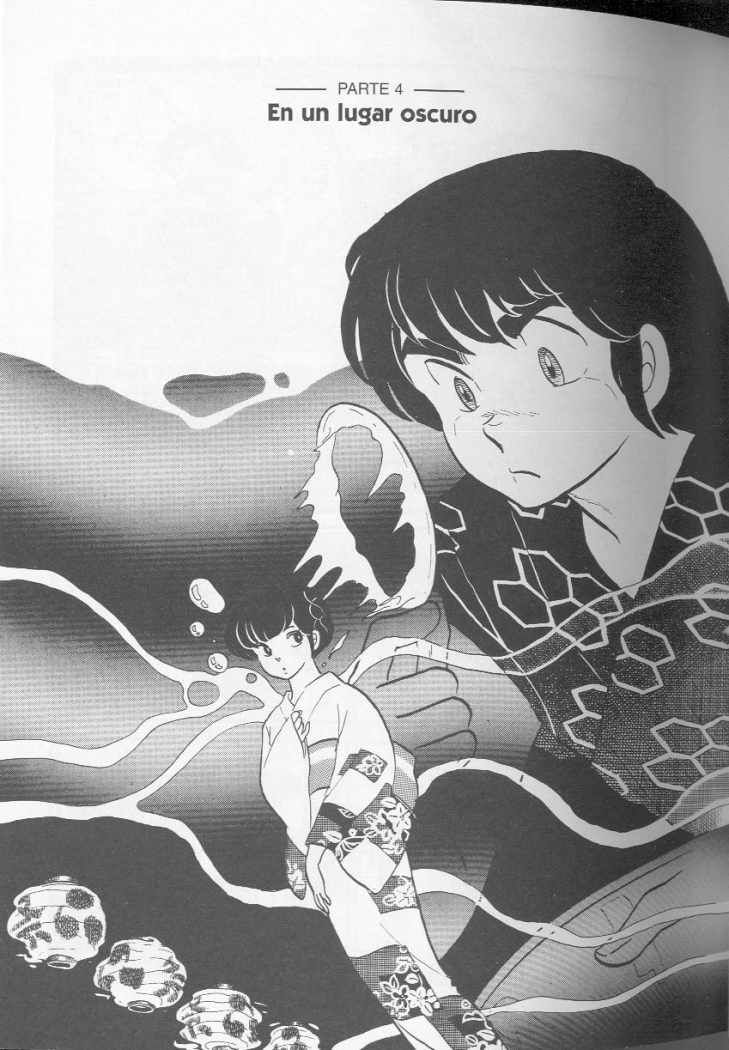Read Maison Ikkoku (es) Manga Online