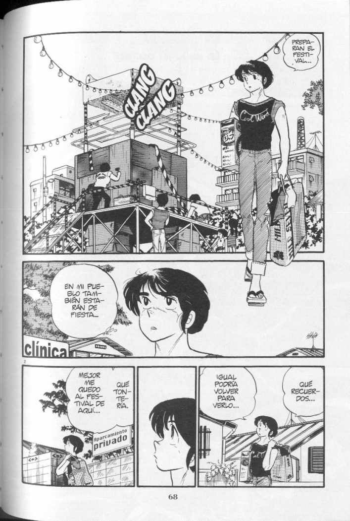 Read Maison Ikkoku (es) Manga Online