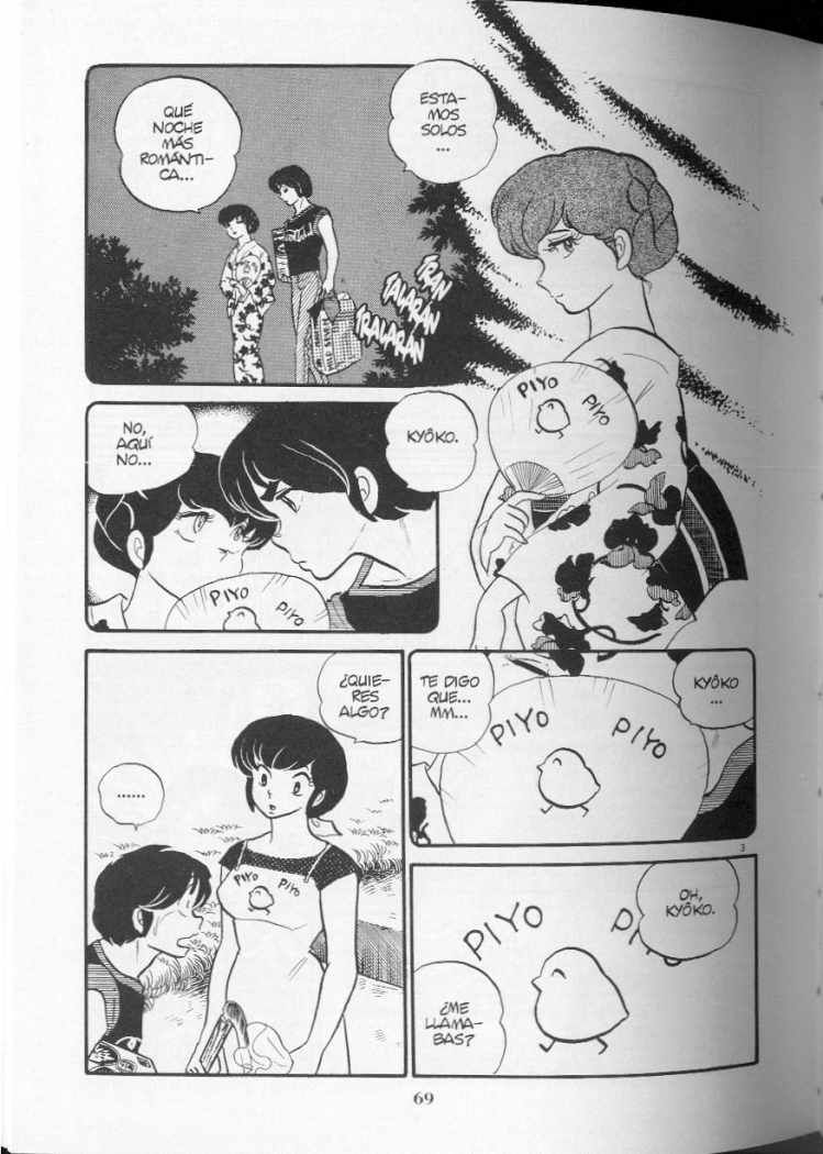 Read Maison Ikkoku (es) Manga Online