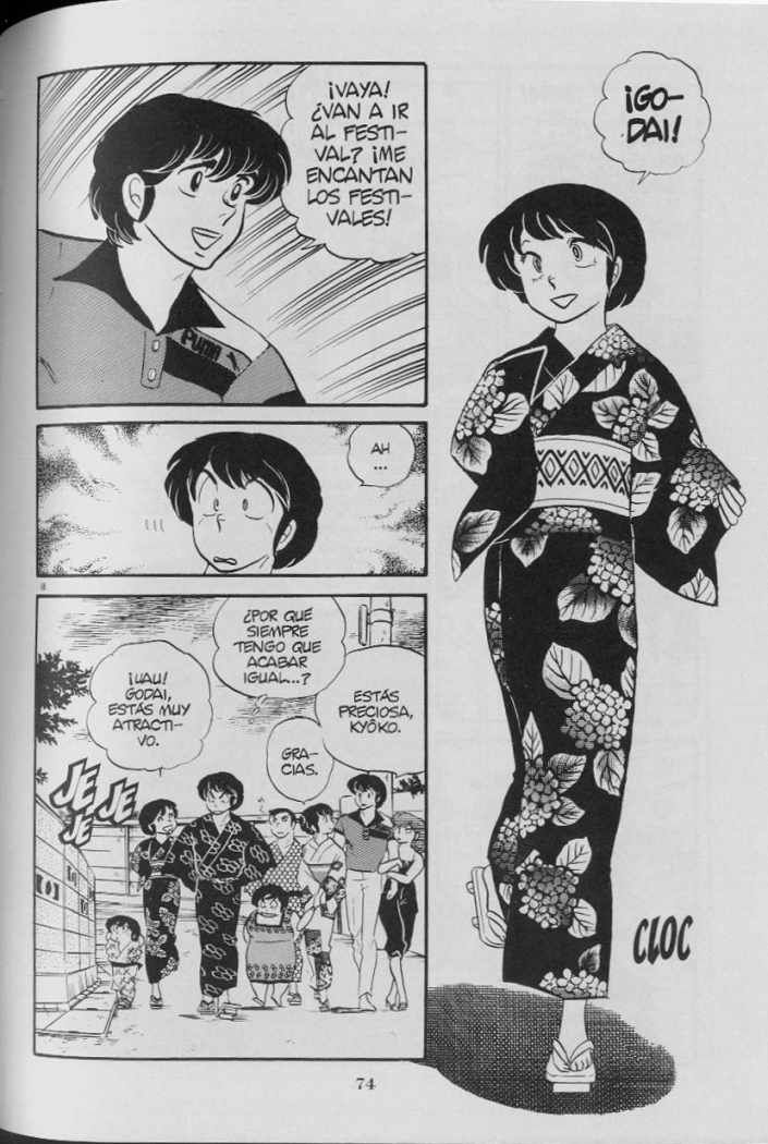 Read Maison Ikkoku (es) Manga Online