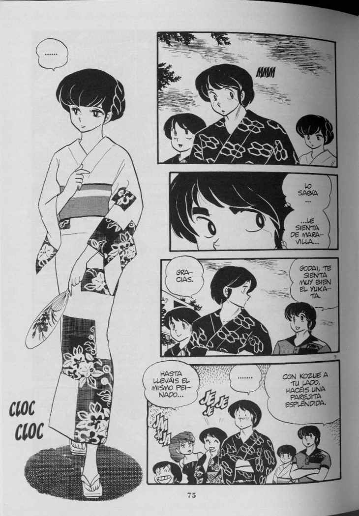 Read Maison Ikkoku (es) Manga Online