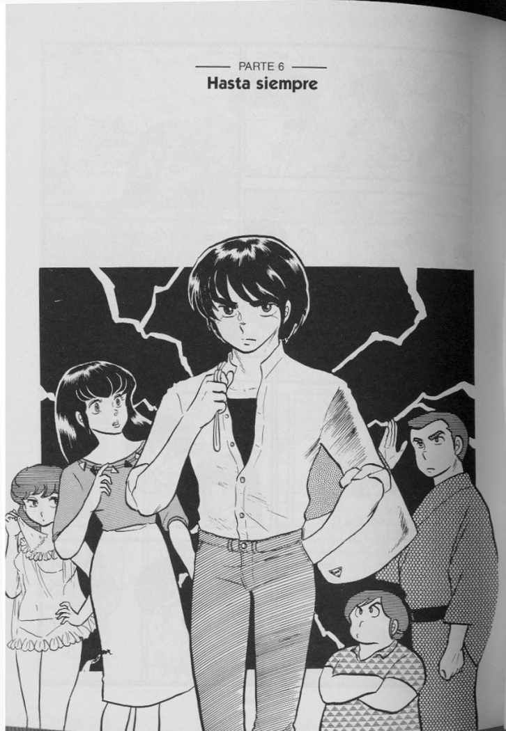 Read Maison Ikkoku (es) Manga Online