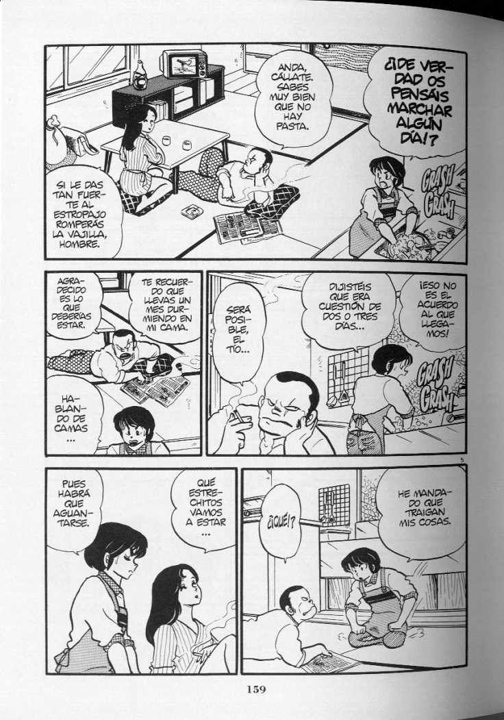 Read Maison Ikkoku (es) Manga Online