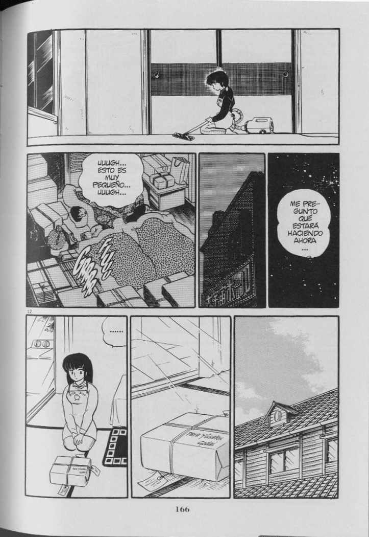 Read Maison Ikkoku (es) Manga Online