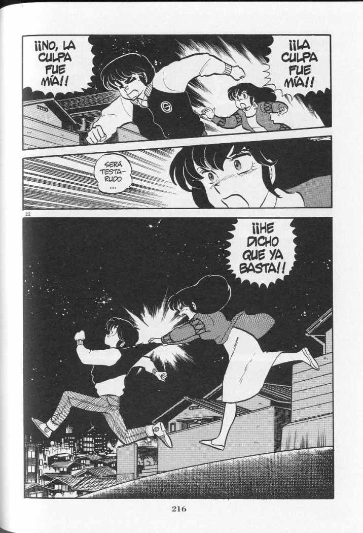 Read Maison Ikkoku (es) Manga Online