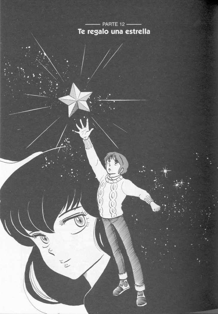 Read Maison Ikkoku (es) Manga Online
